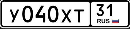 Фото номера