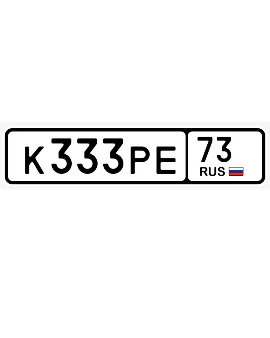 Фото номера
