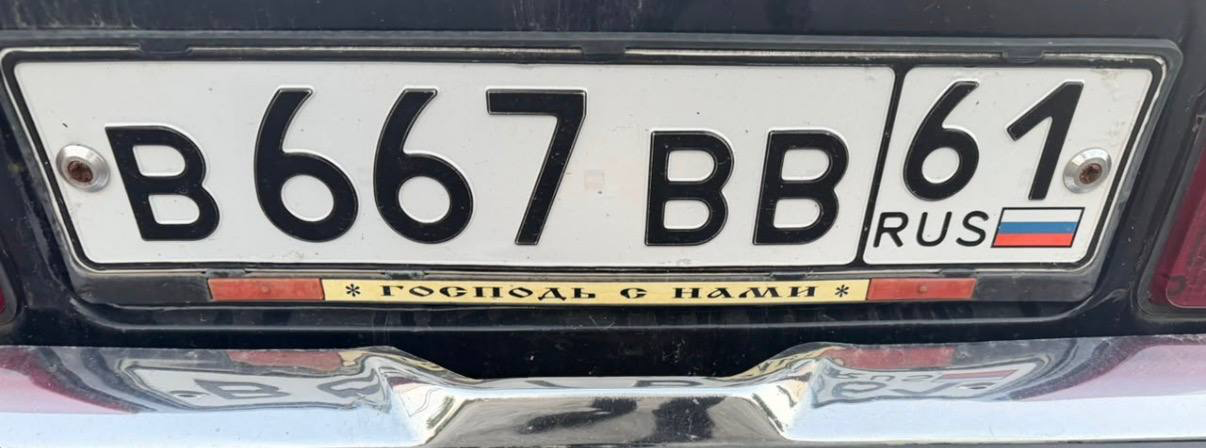 Фото номера