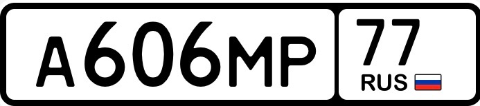 Фото номера