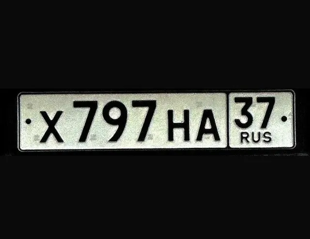 Фото номера