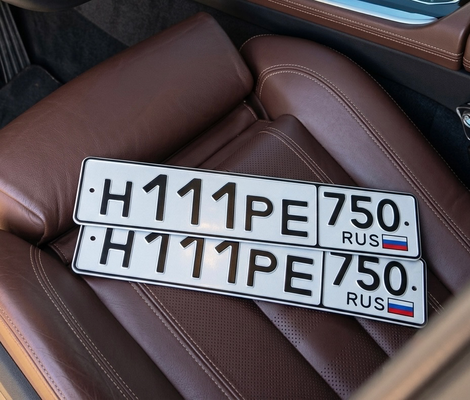 Фото номера