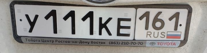 Фото номера