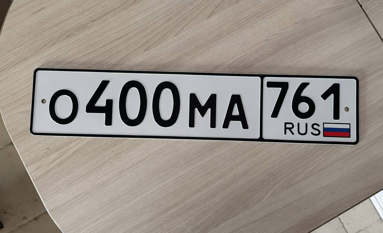 Фото номера