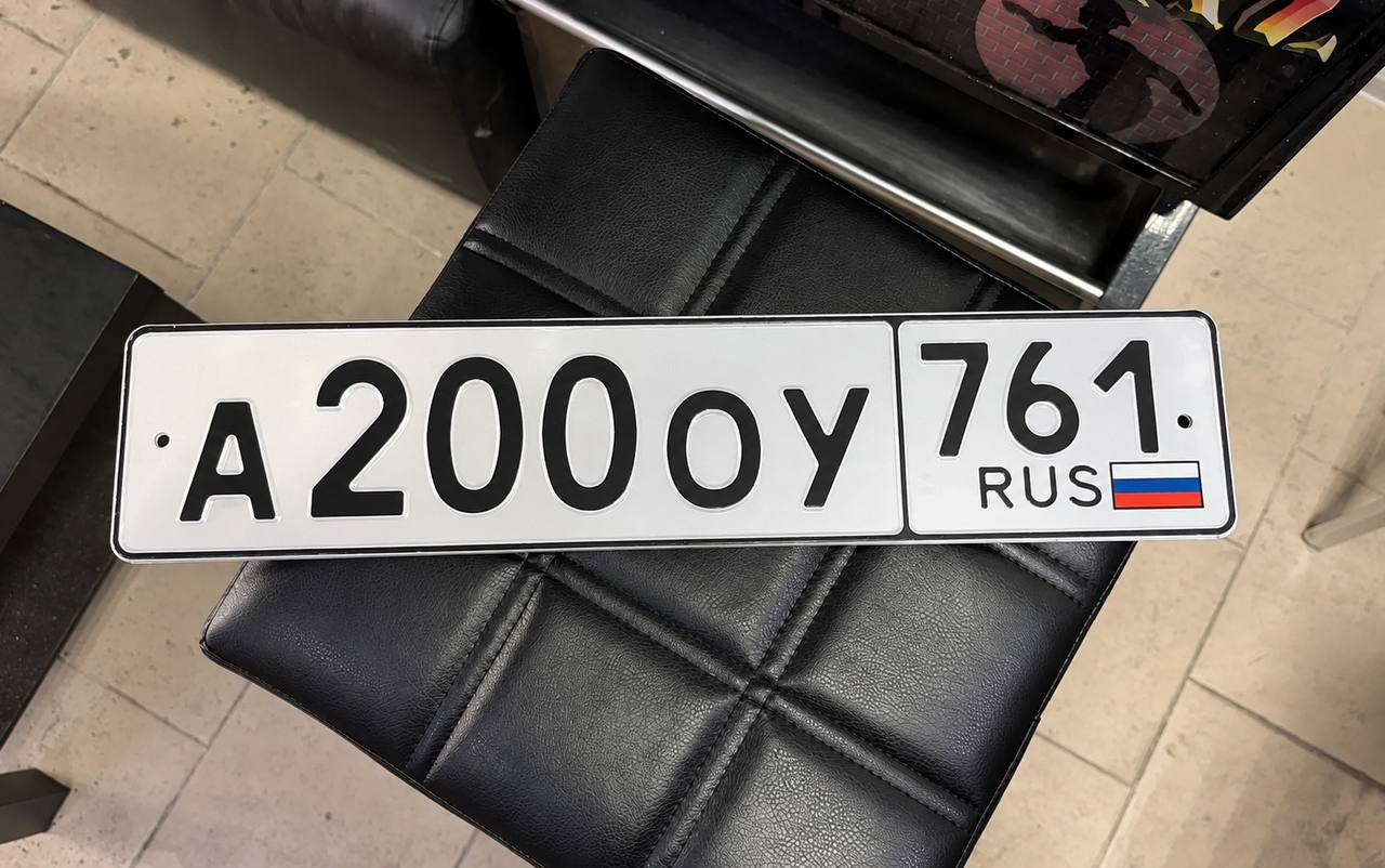 Фото номера