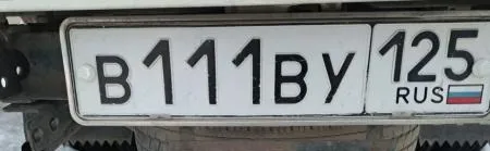 Фото номера