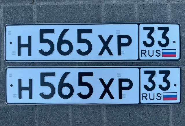 Фото номера