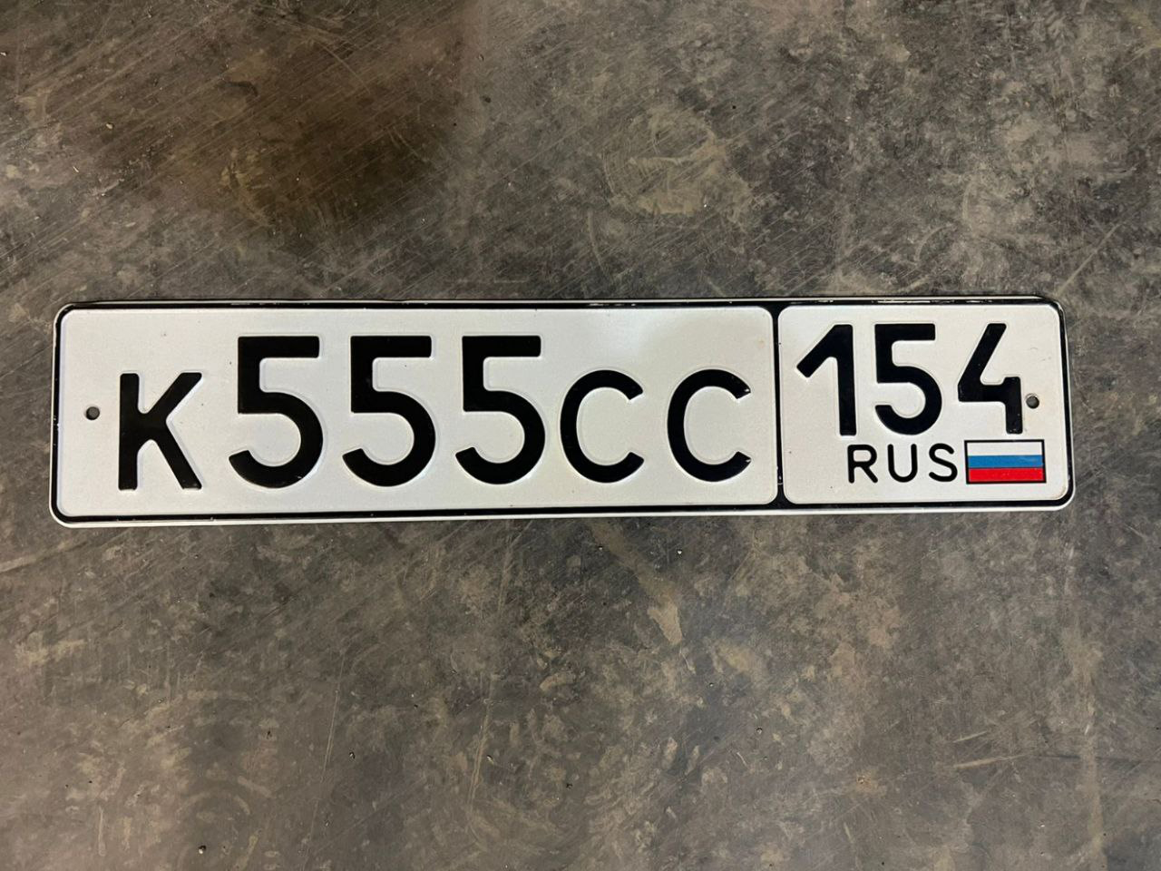 Фото номера
