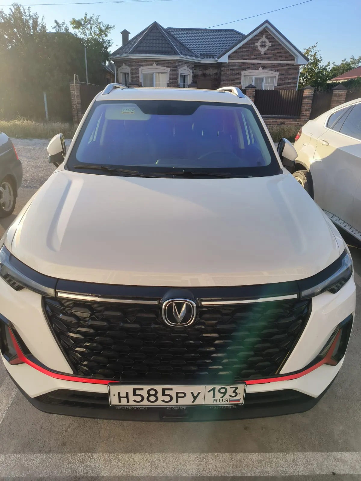 Купить красивый гос номер Н585РУ регион 193