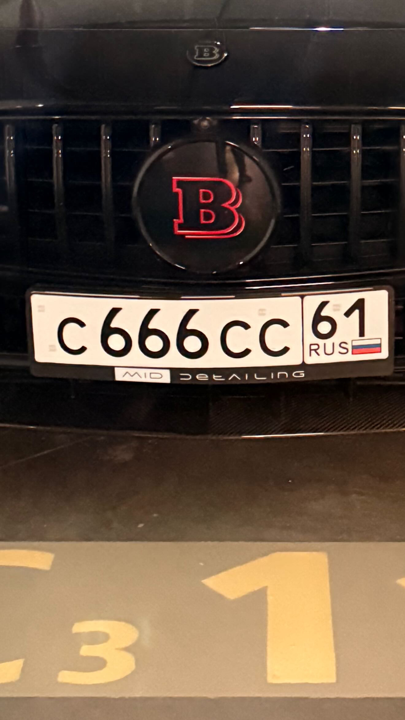 Фото номера