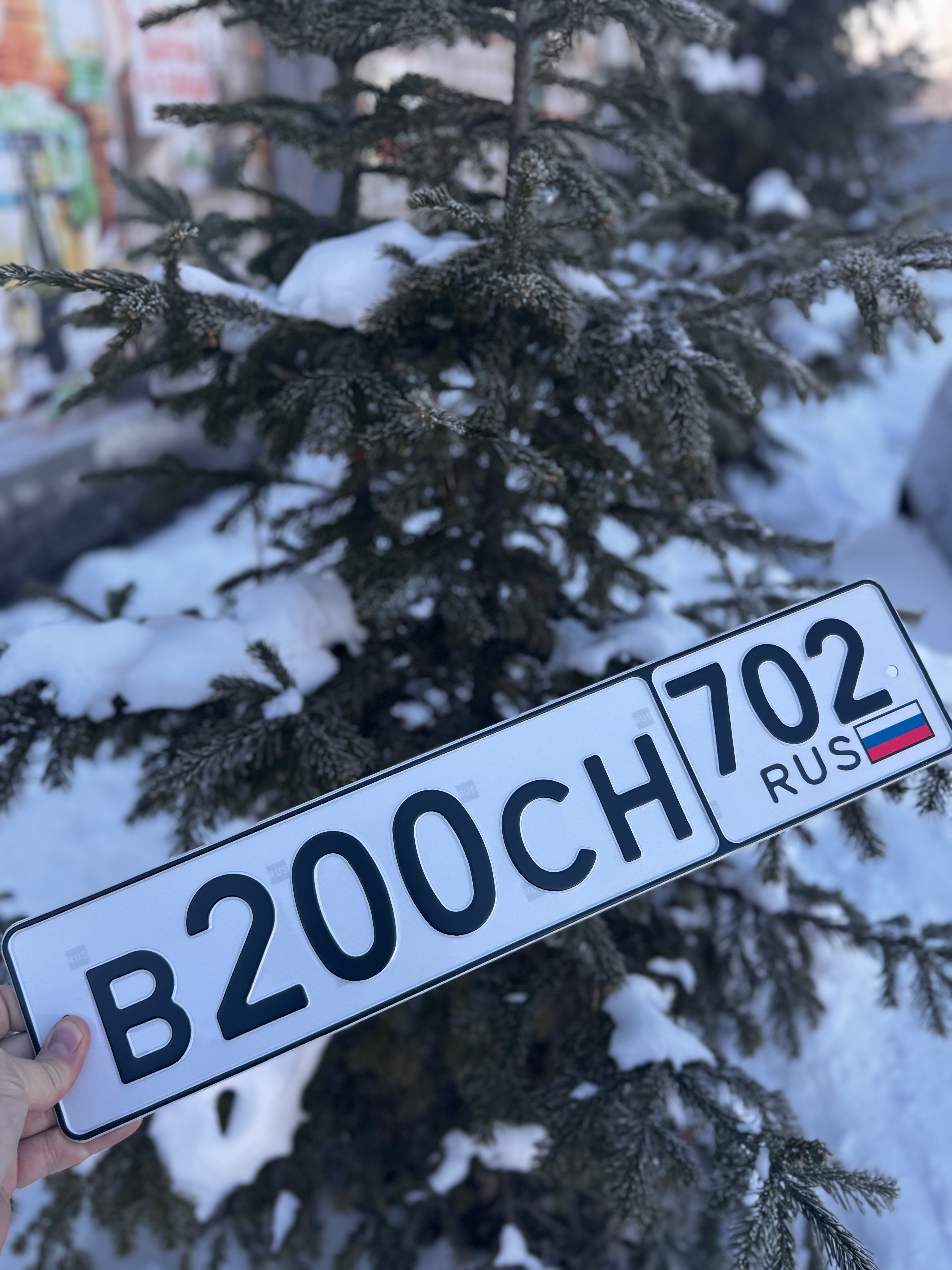 Фото номера
