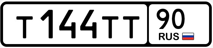 Фото номера