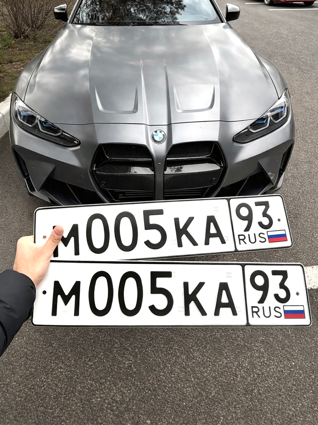 Фото номера