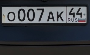 Фото номера