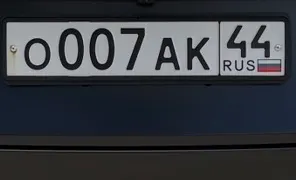 Фото номера