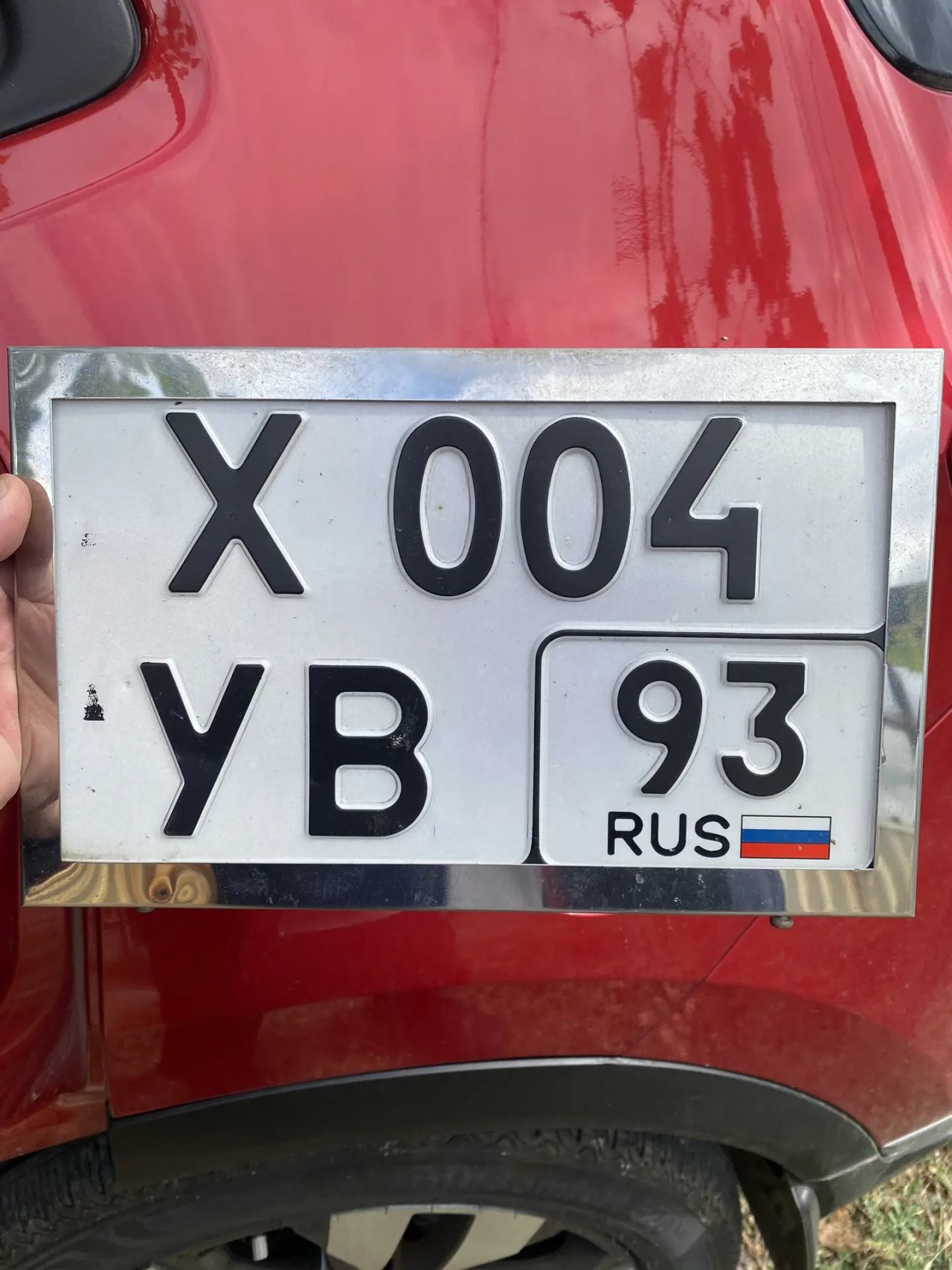 Фото номера