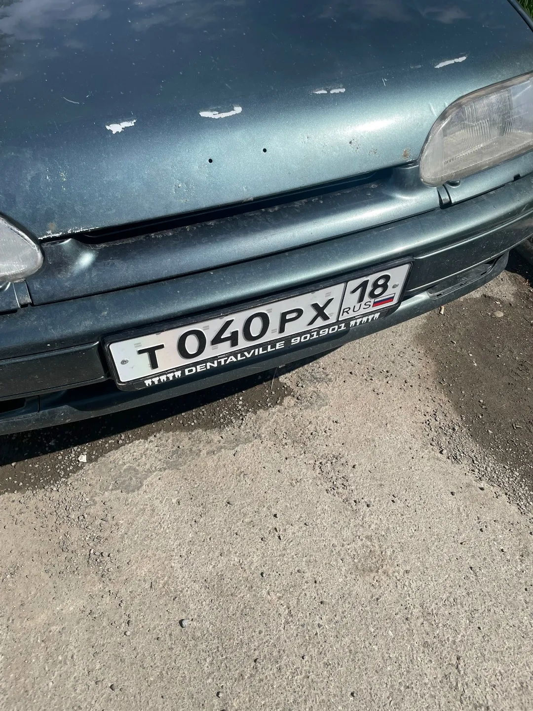 Фото номера