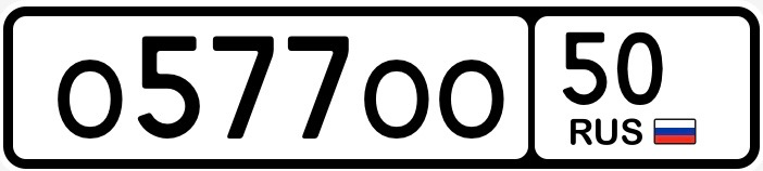 Фото номера
