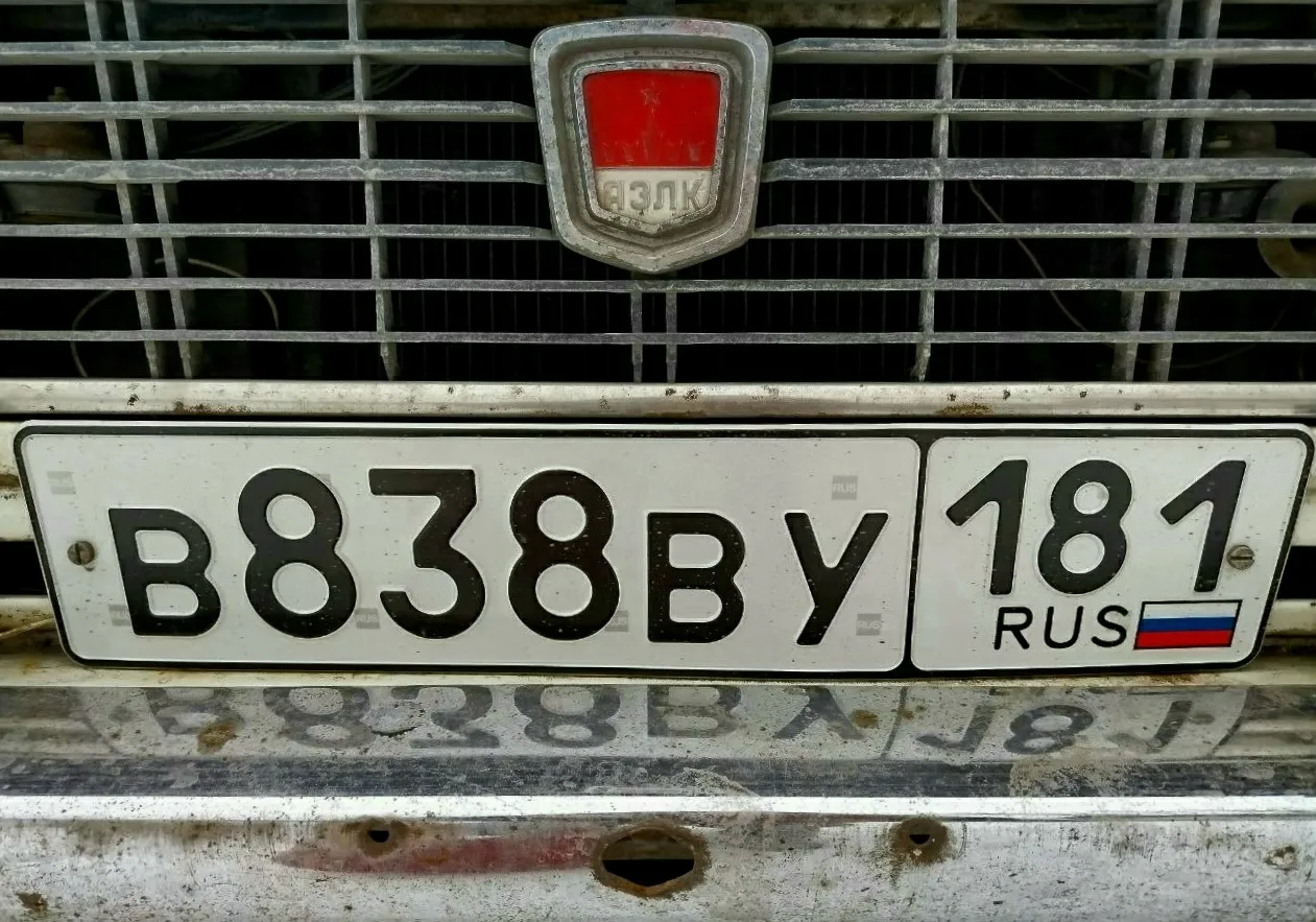 Фото номера