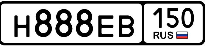 Фото номера