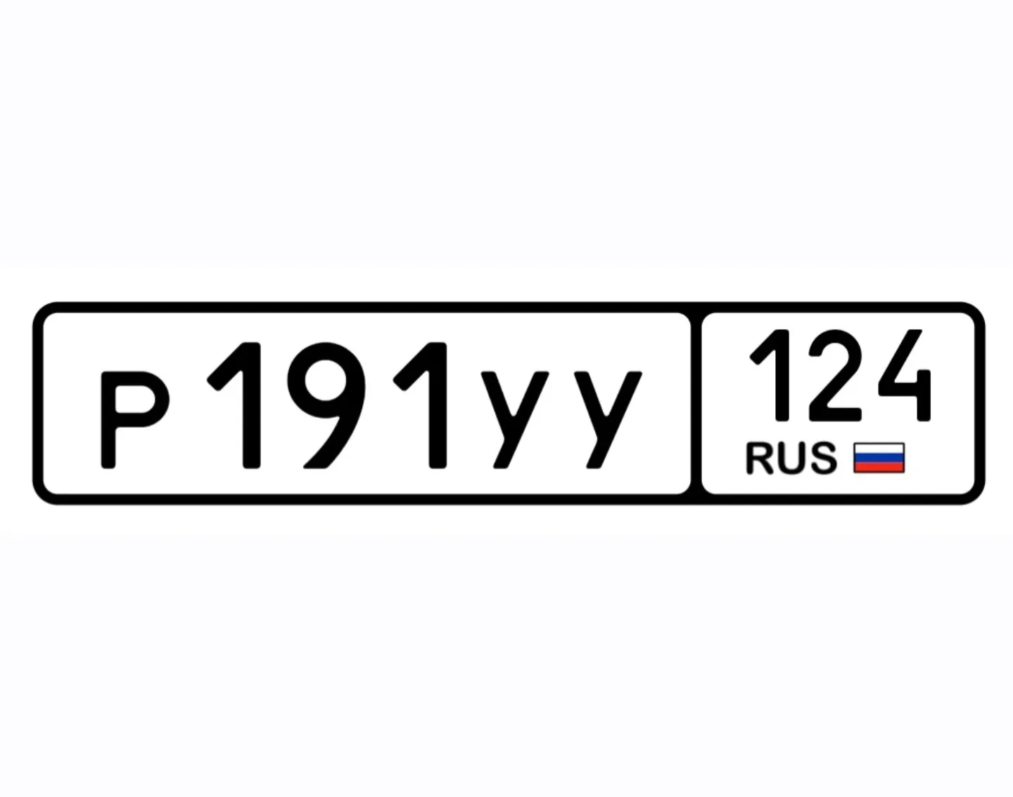Фото номера