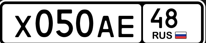 Фото номера