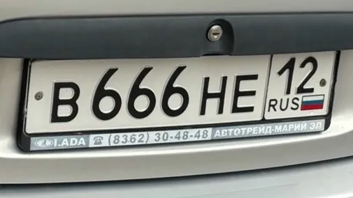 Фото номера