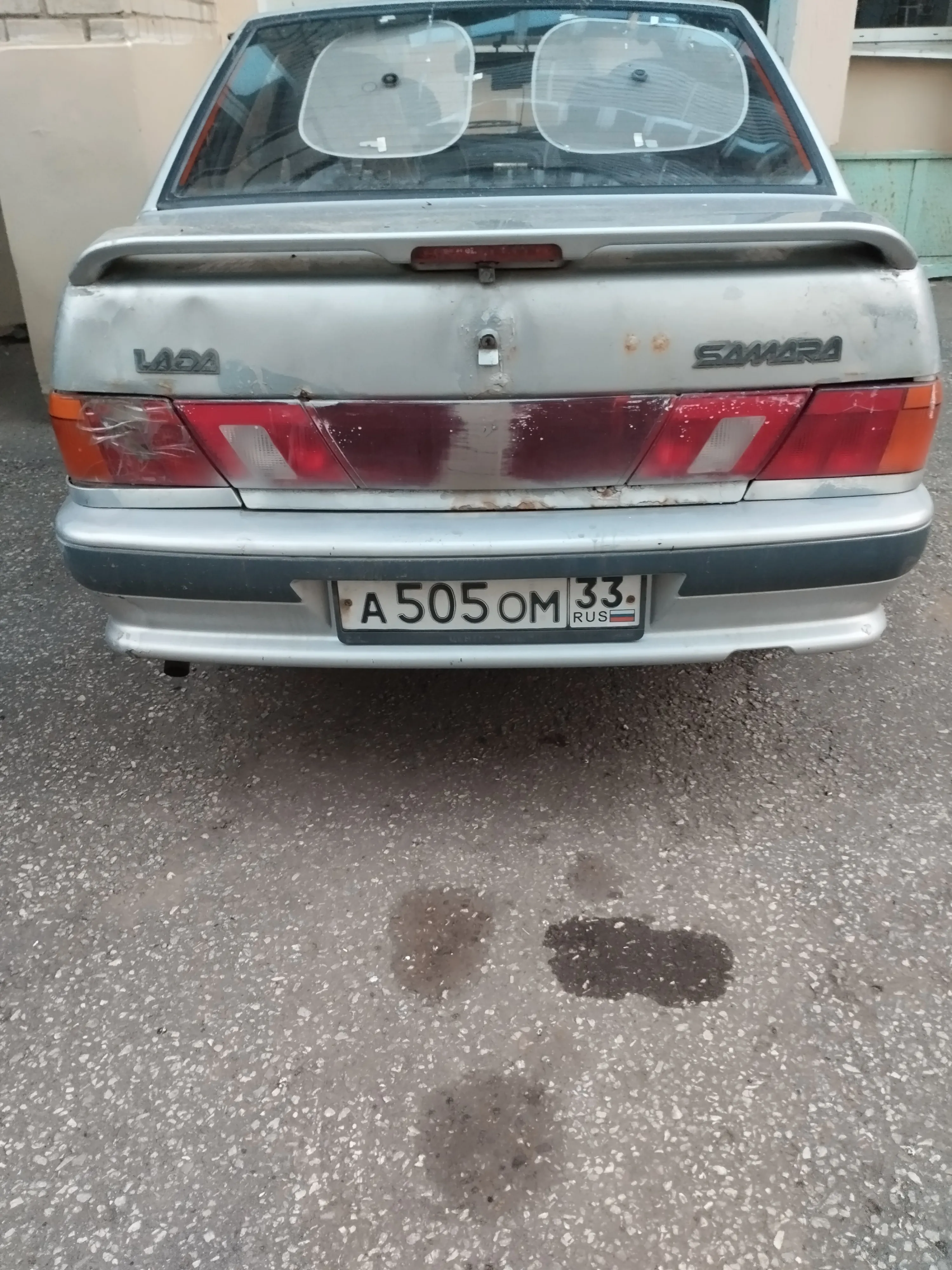 Фото номера