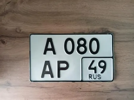 Фото номера