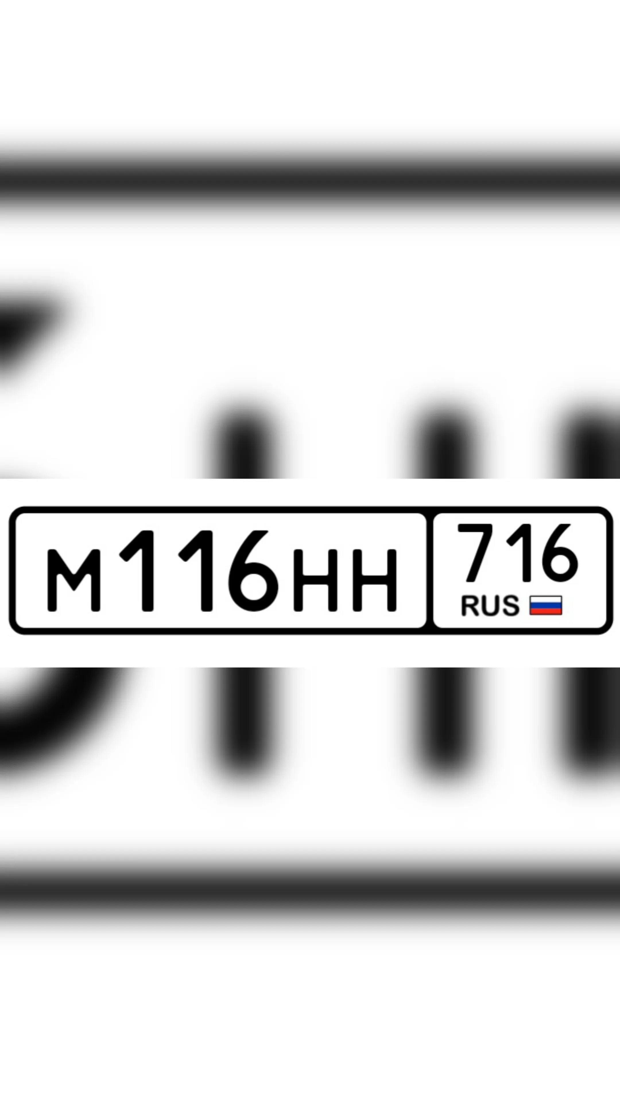 Фото номера