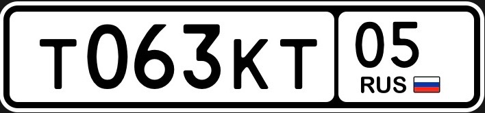 Фото номера
