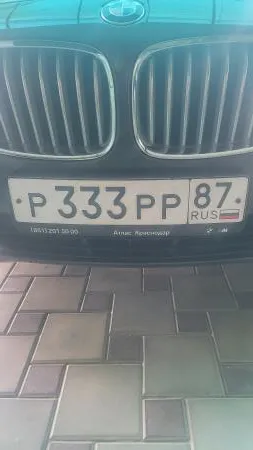 Фото номера