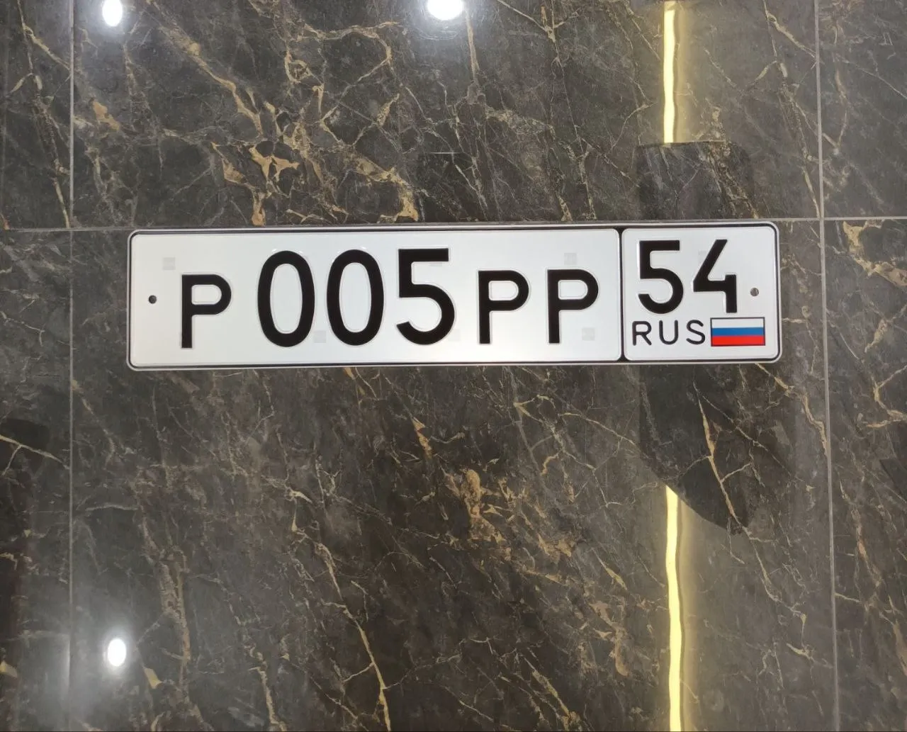 Фото номера
