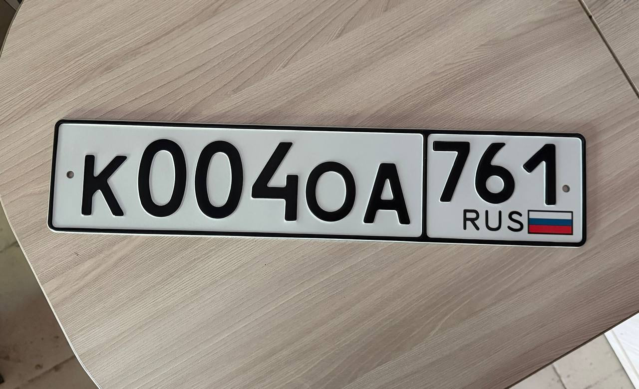 Фото номера