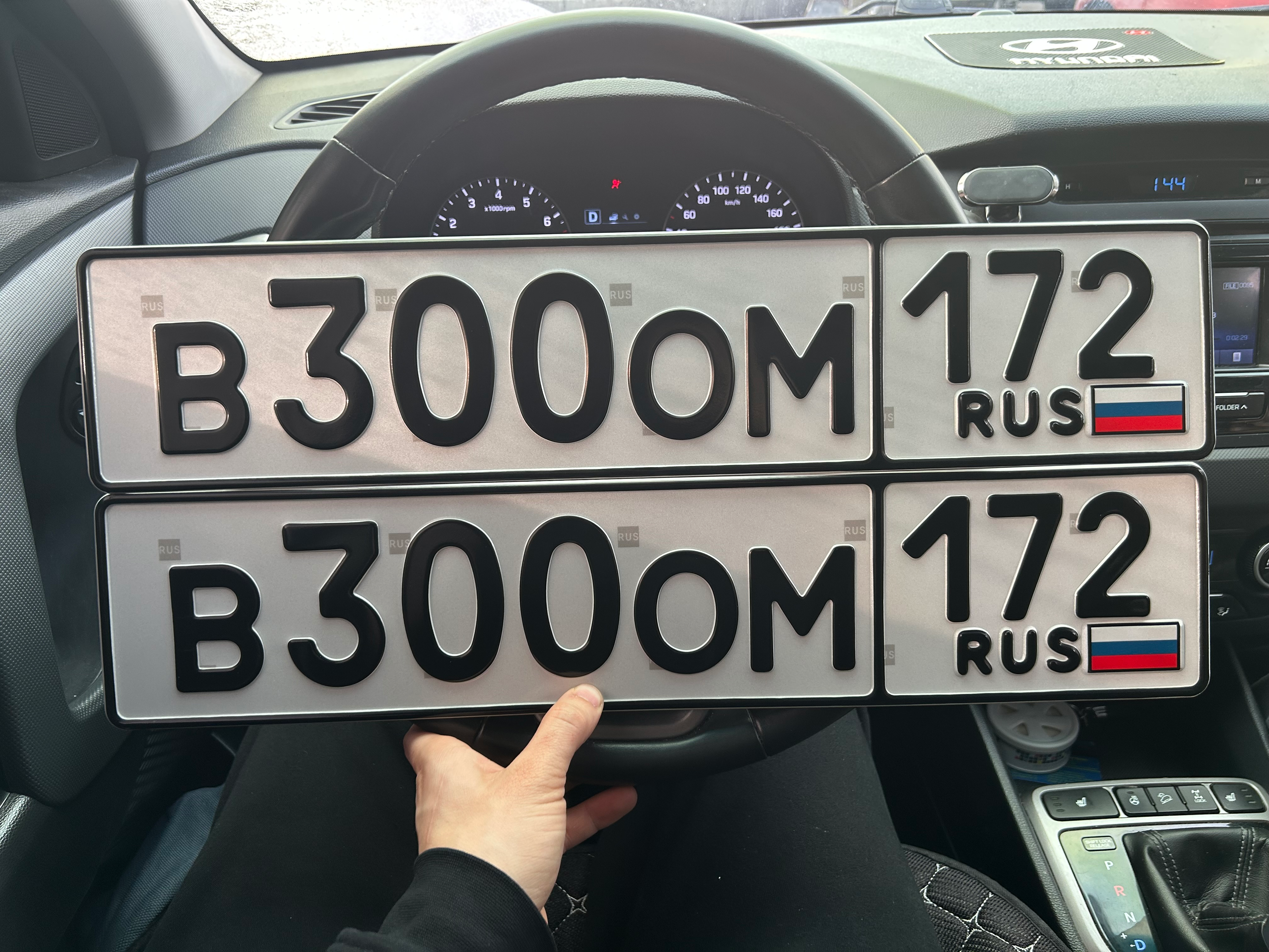 Фото номера