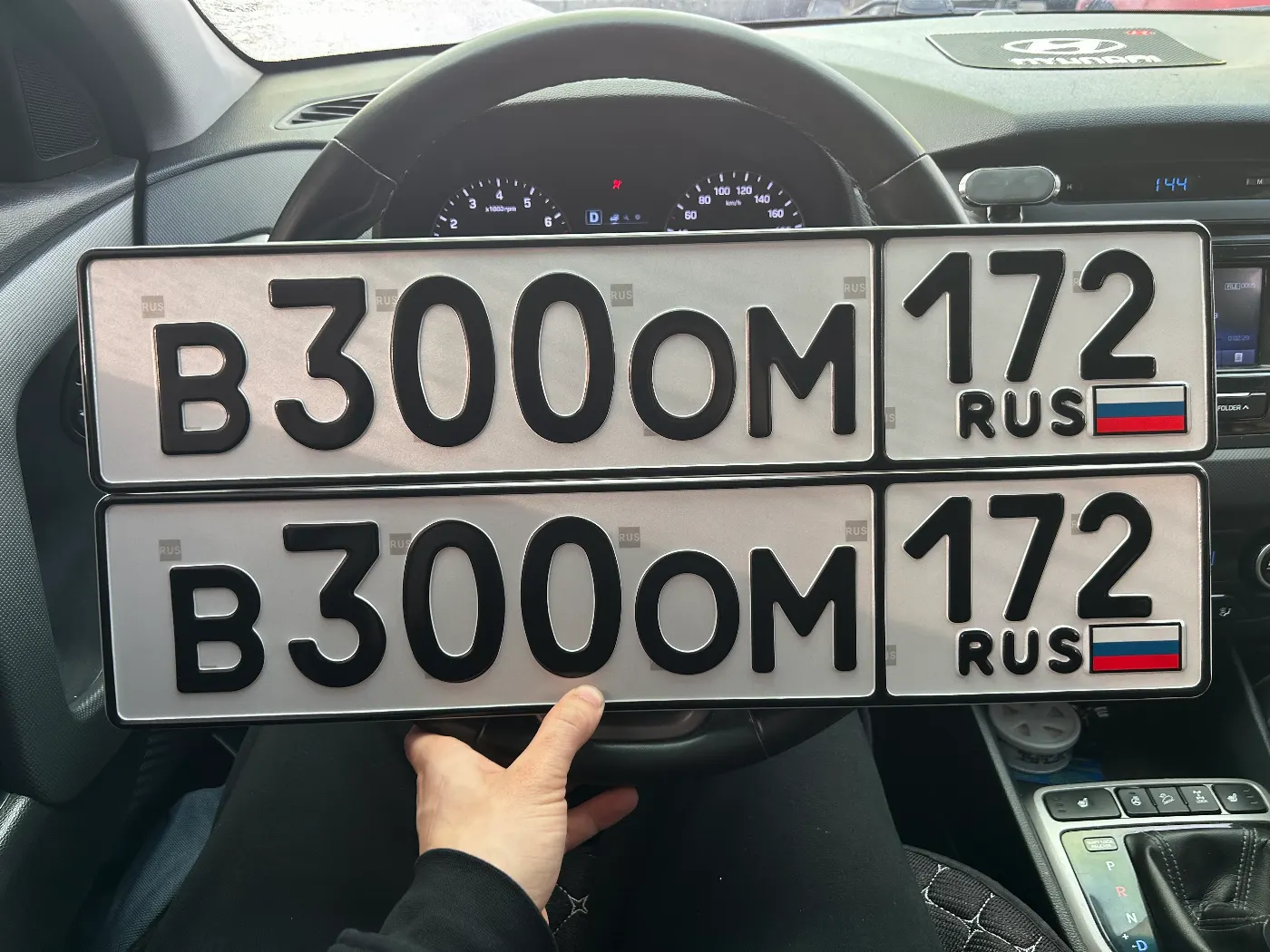 Фото номера