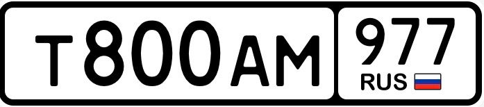 Фото номера