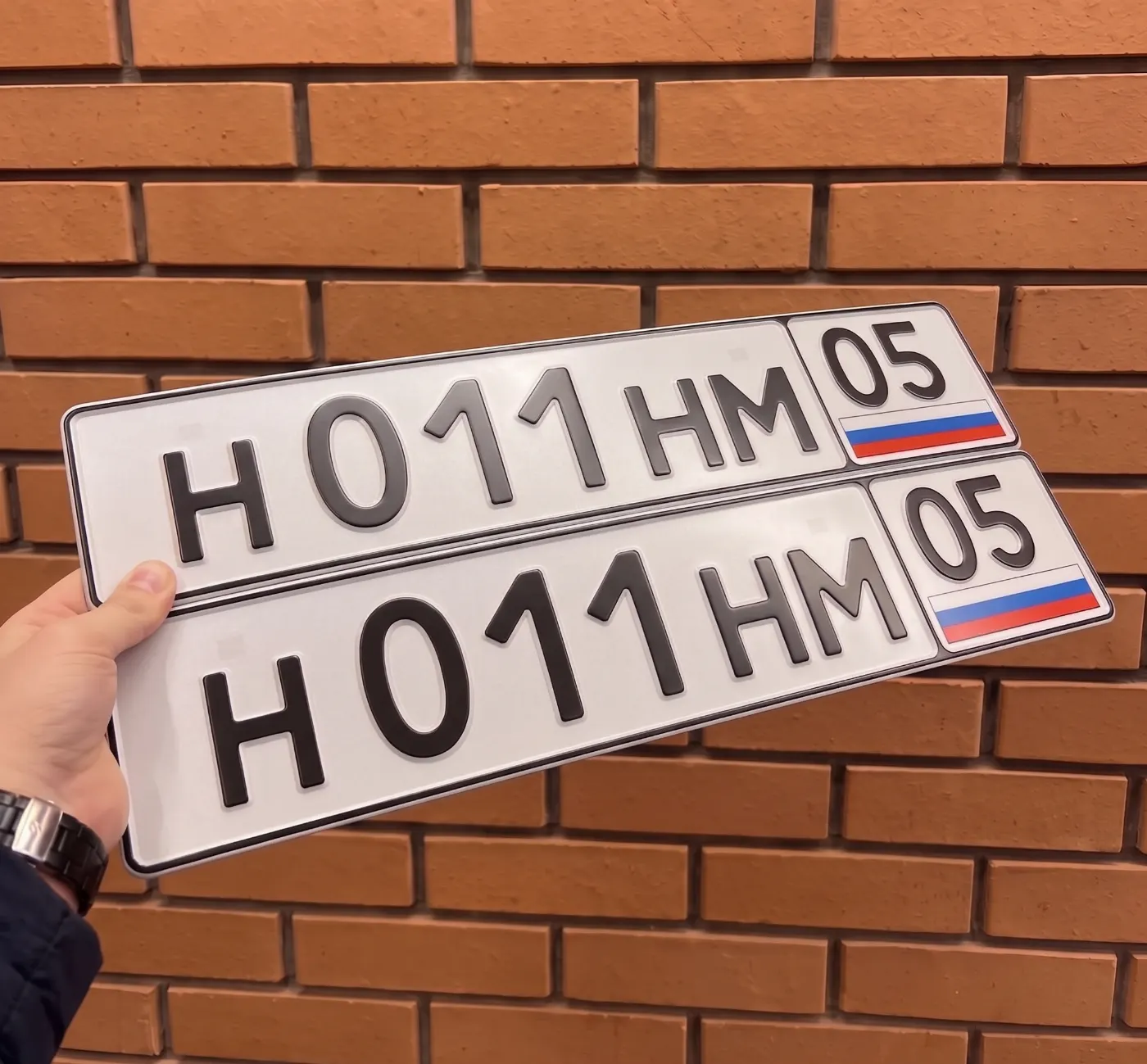 Купить красивый гос номер Н011НМ регион 05