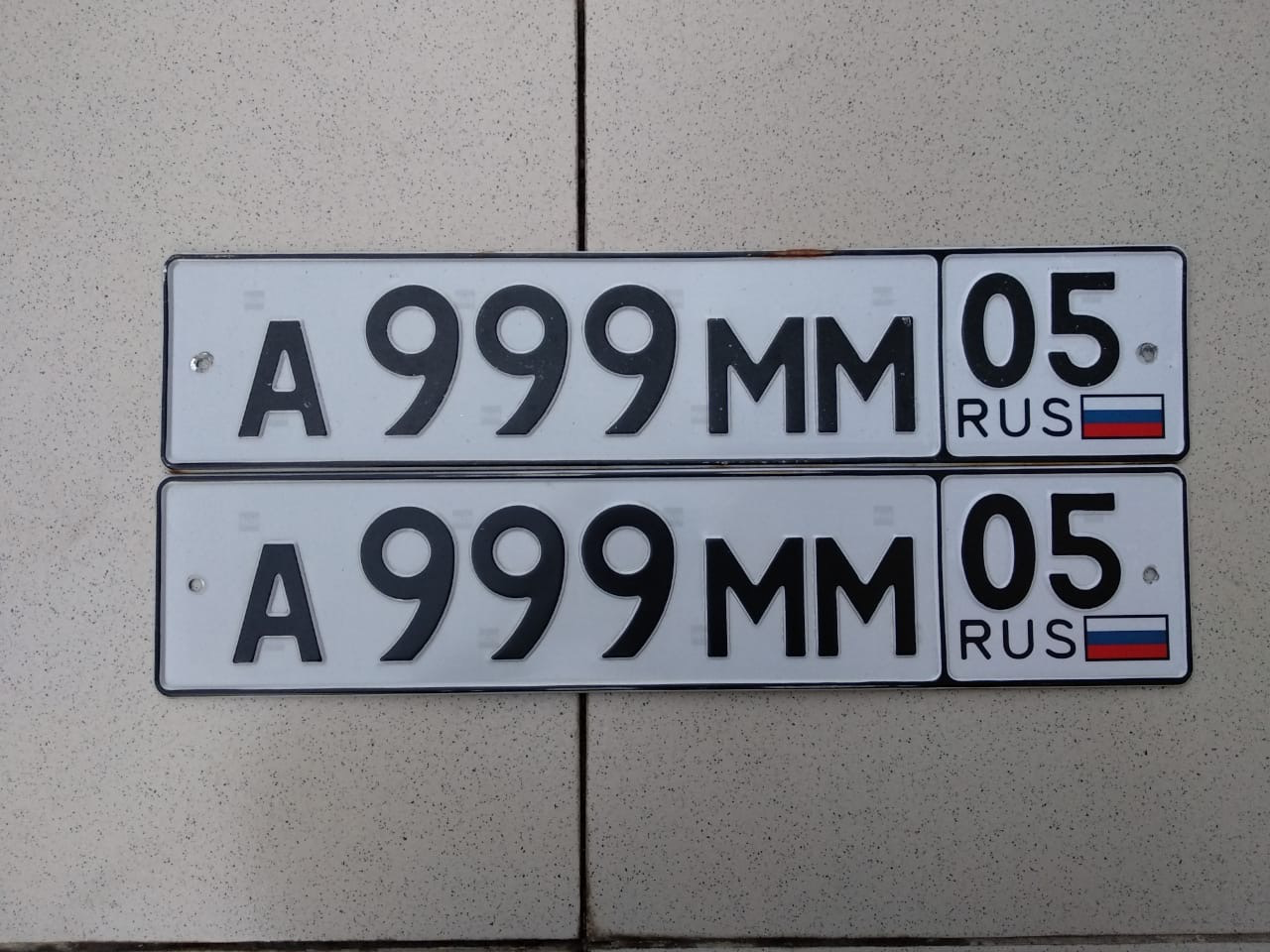 Фото номера