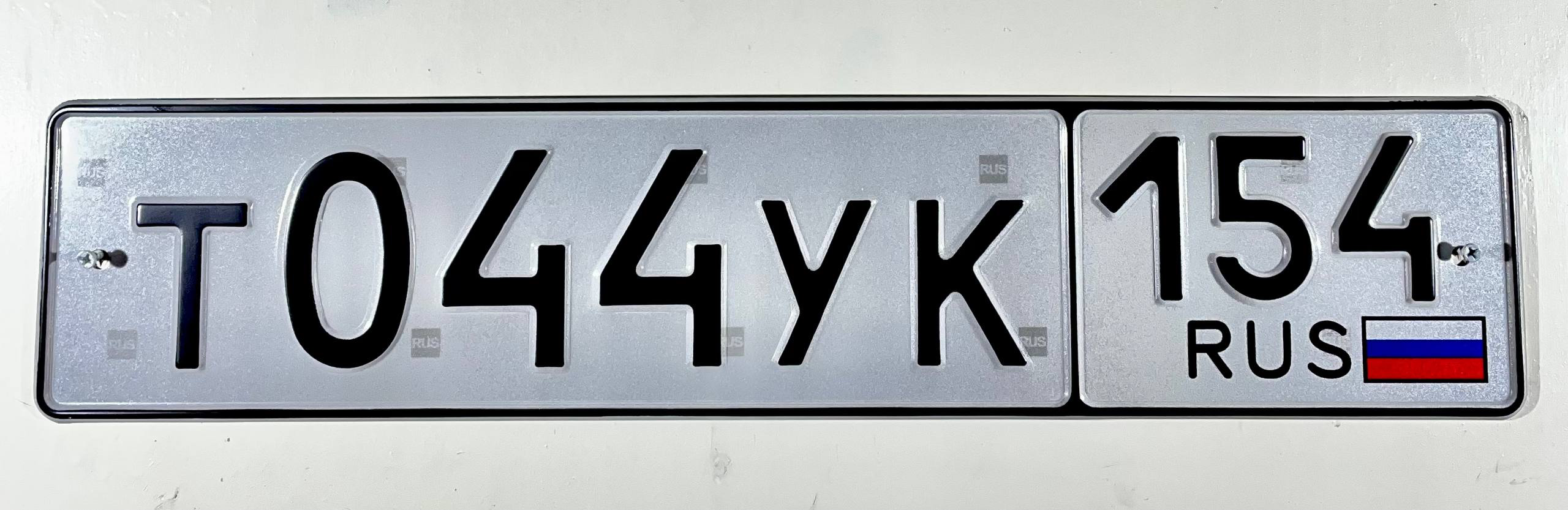 Фото номера