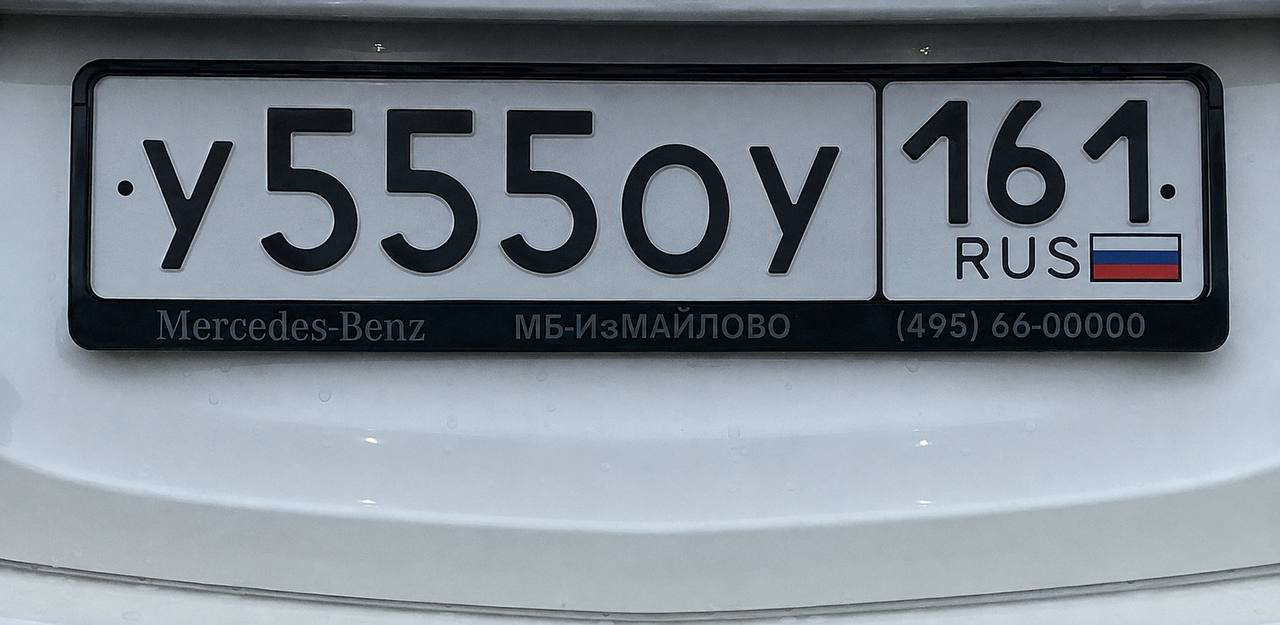 Фото номера