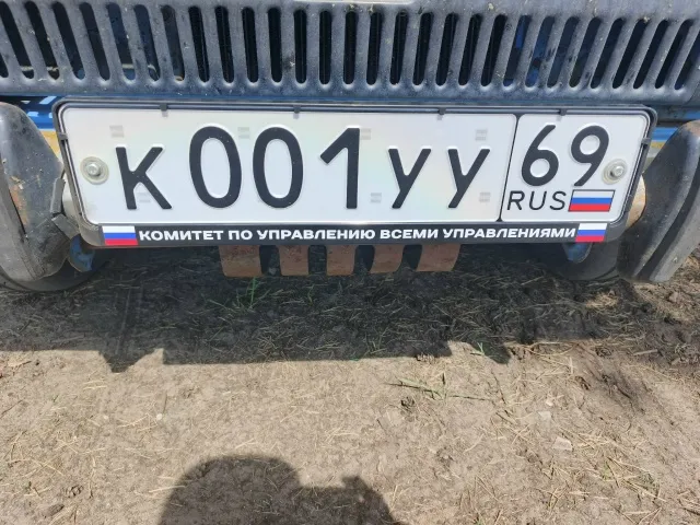 Фото номера