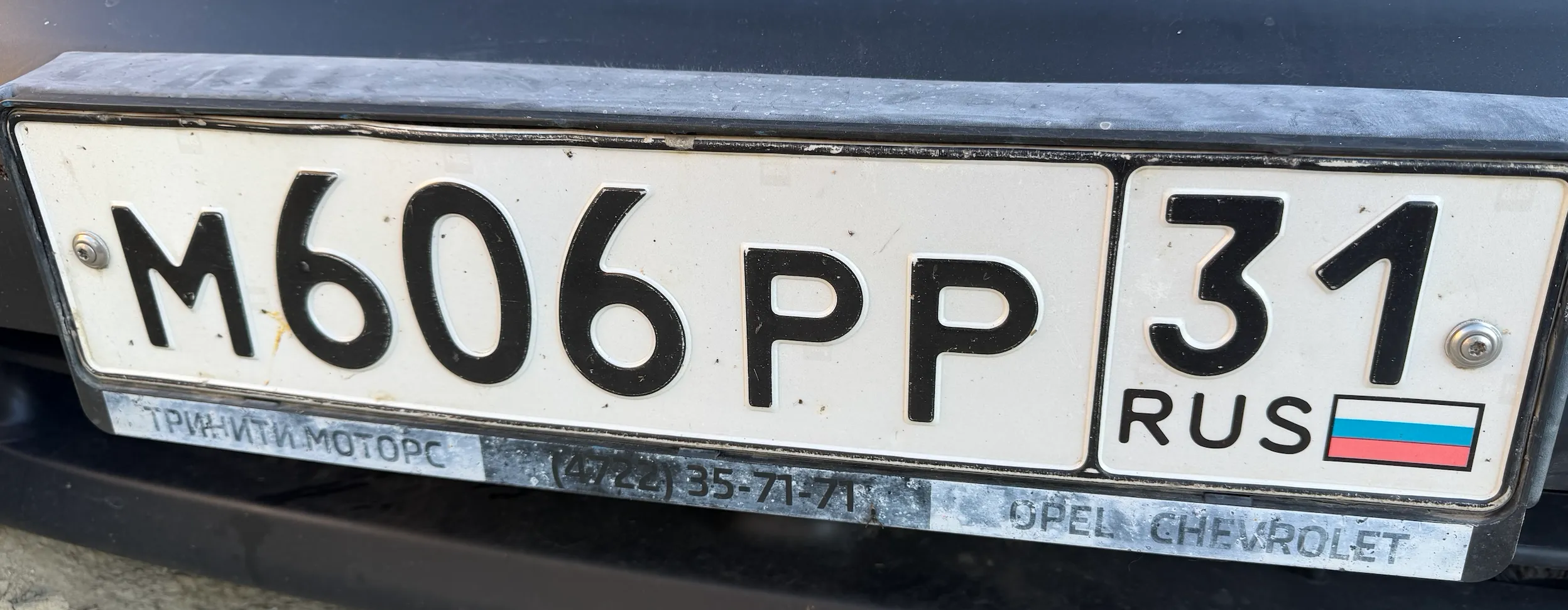 Фото номера