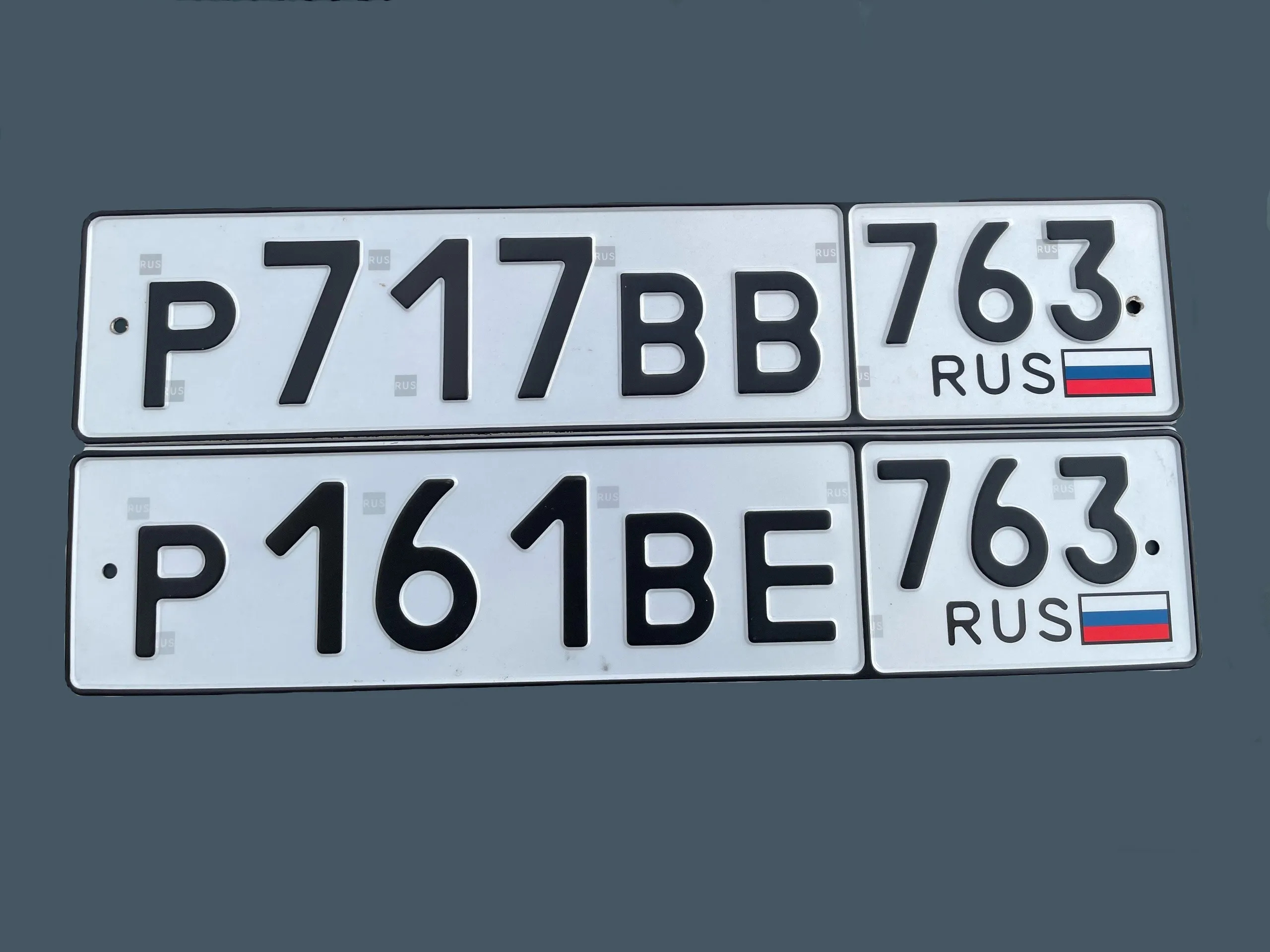 Купить красивый гос номер Р717ВВ регион 763