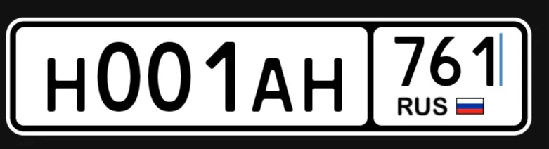 Фото номера