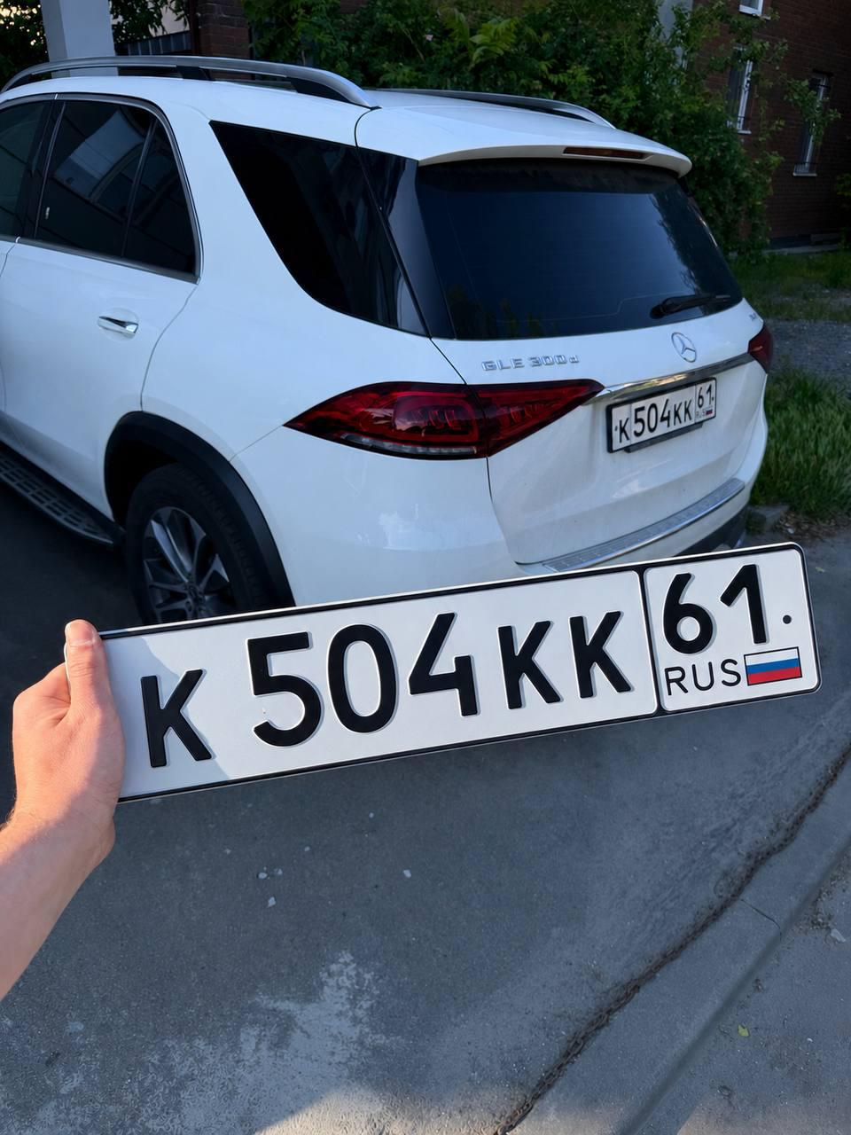 Фото номера
