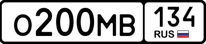 Фото номера