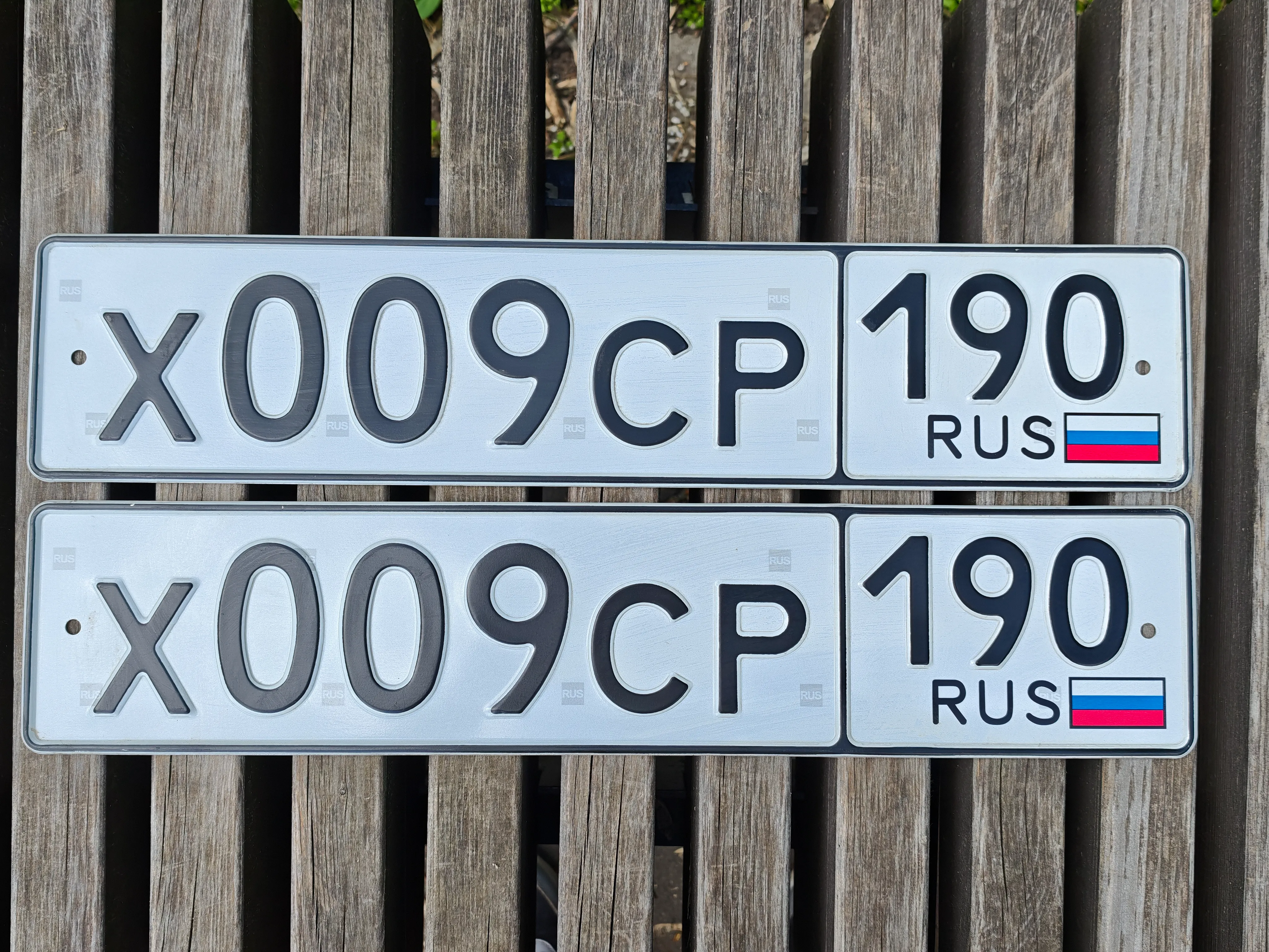 Фото номера
