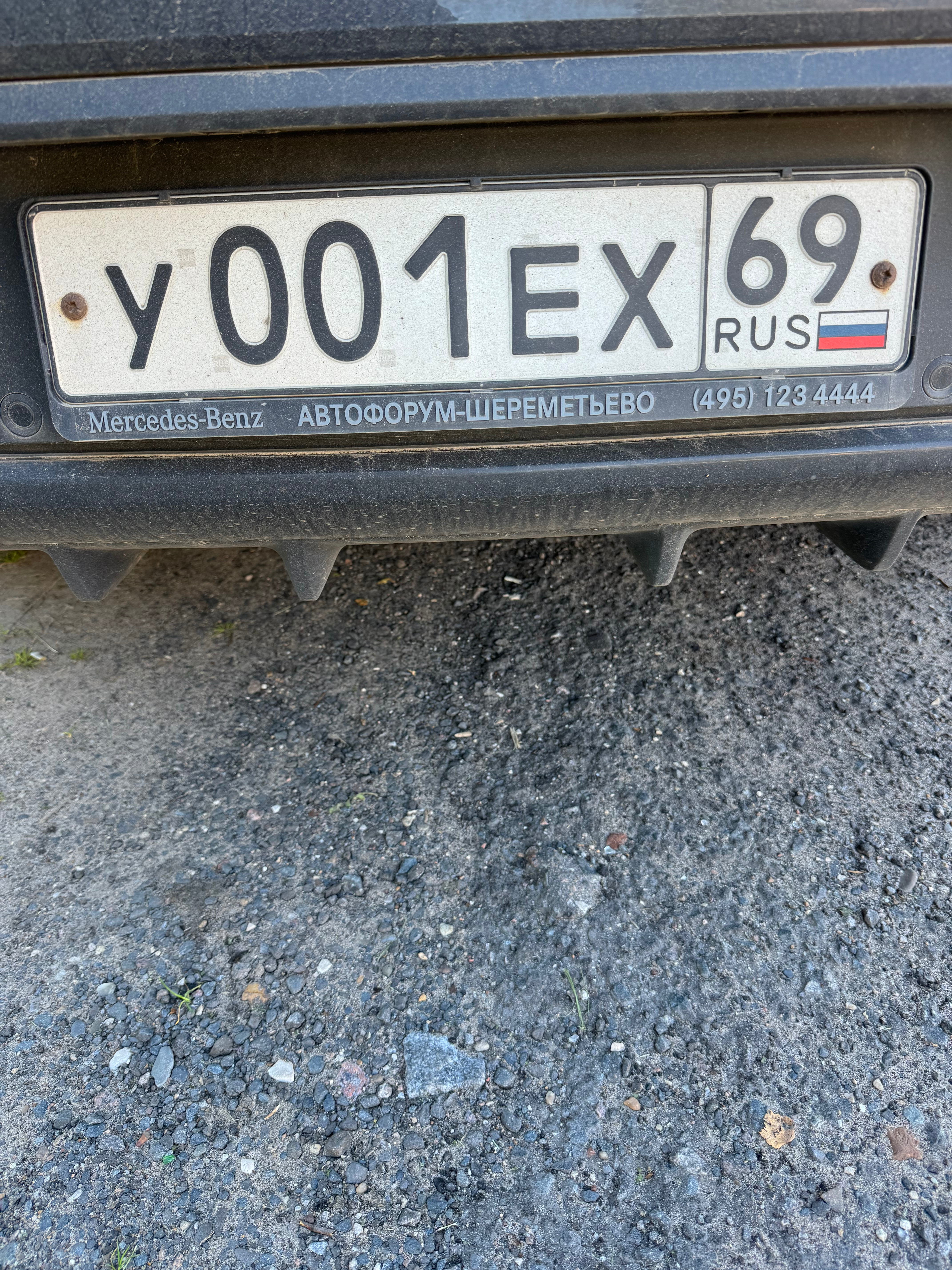 Фото номера