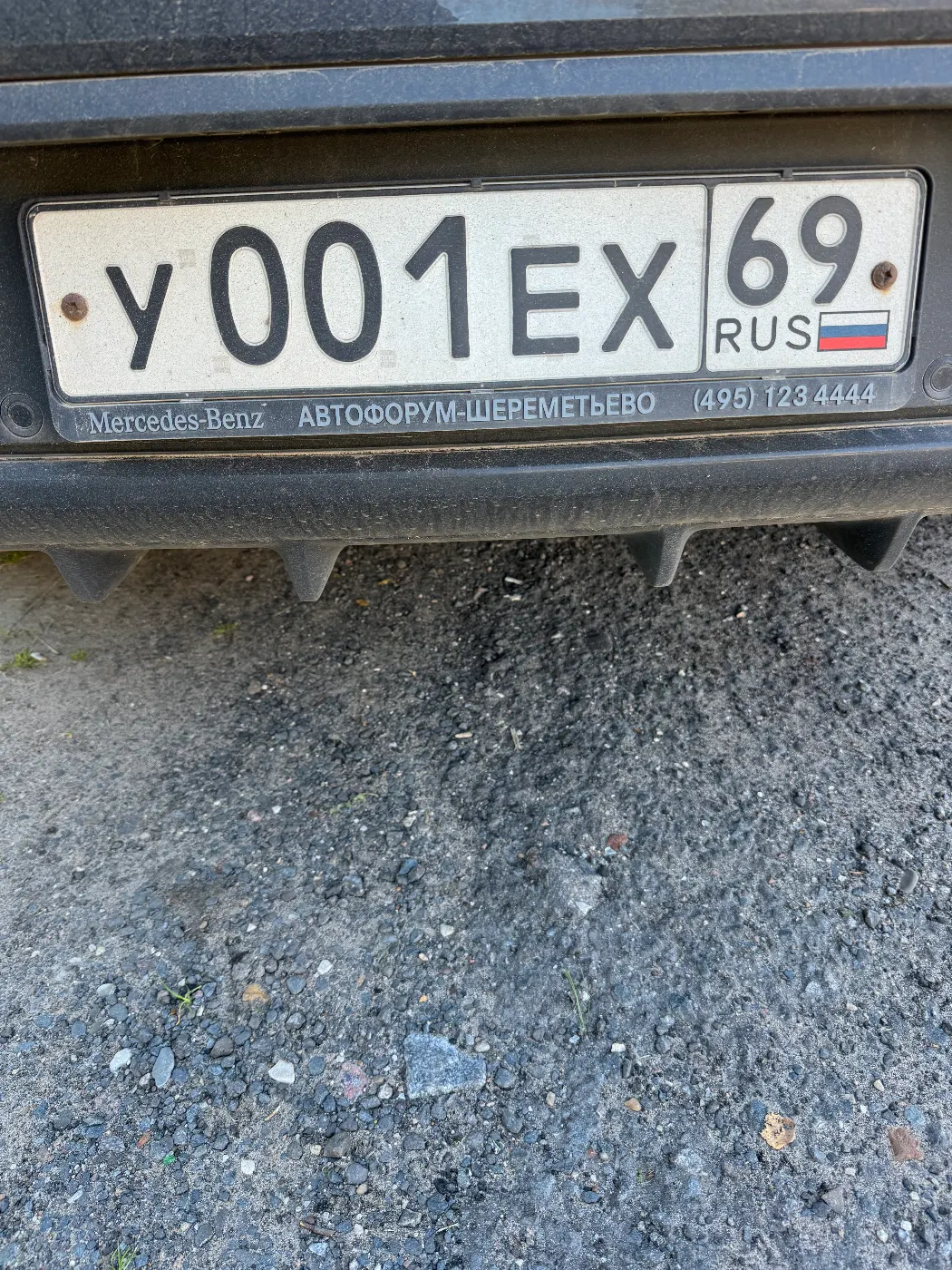 Фото номера